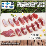 Beef Tenderloin aged frozen Australia STEER young-cattle whole cut +/- 2.3kg price/kg (eye fillet mignon daging sapi has dalam) brand AMH